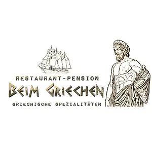 Zum Lamm Beim Griechen Gasthof Ingolstadt